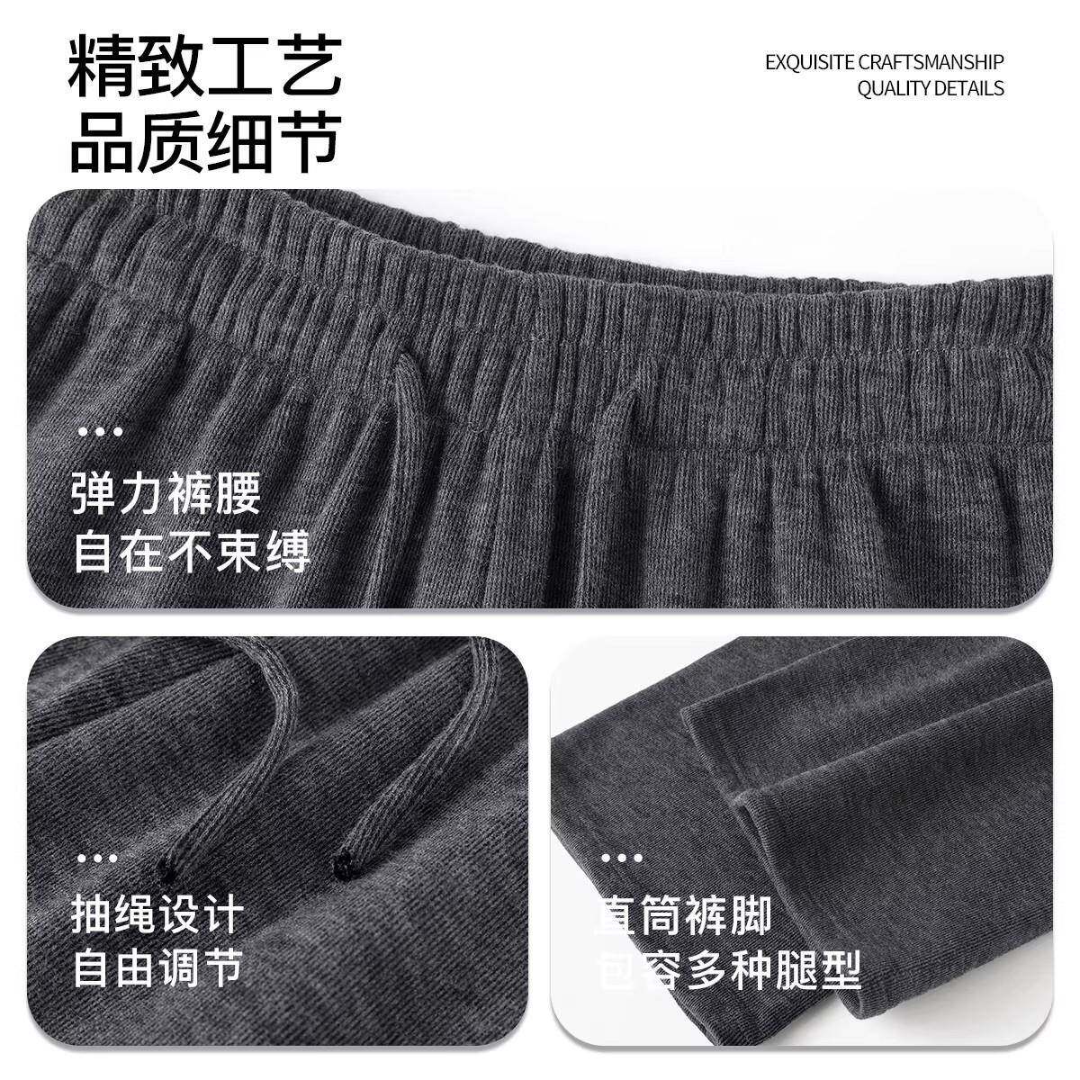 推荐触感糯叽叽~深灰色高腰窄版糯米裤女软糯垂顺薄款阔腿裤休闲