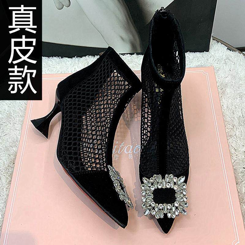 新品网靴真皮镂空尖头方扣