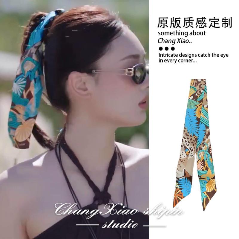 心动的信号8孙涵清吃吃同