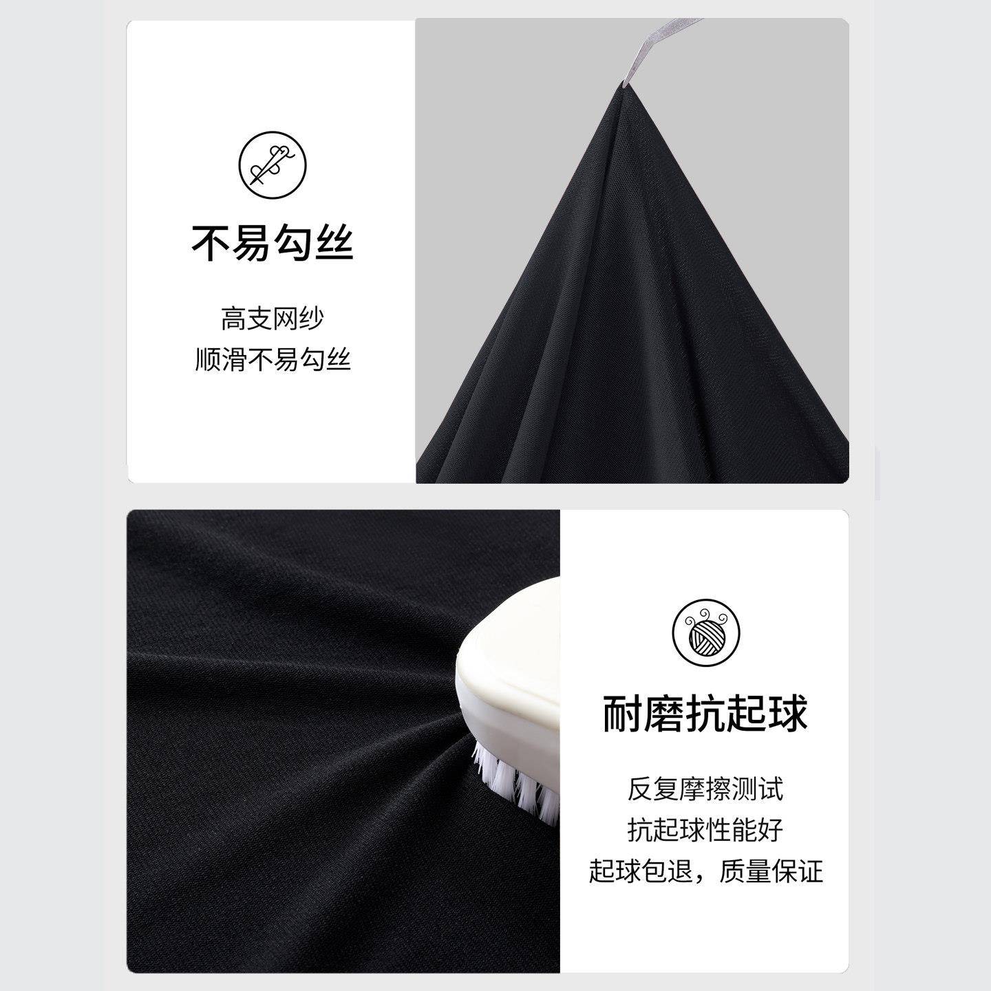 推荐网纱一字领中袖上衣女春秋季新款内搭修身显瘦纱衣薄款七分袖