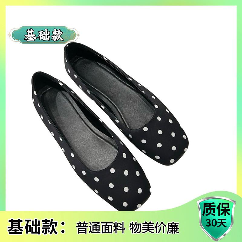新品33-44日系jk鞋女2026