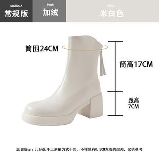 推荐~小个子显高马丁靴女款2025新款巨好看黑色靴子高跟短靴女