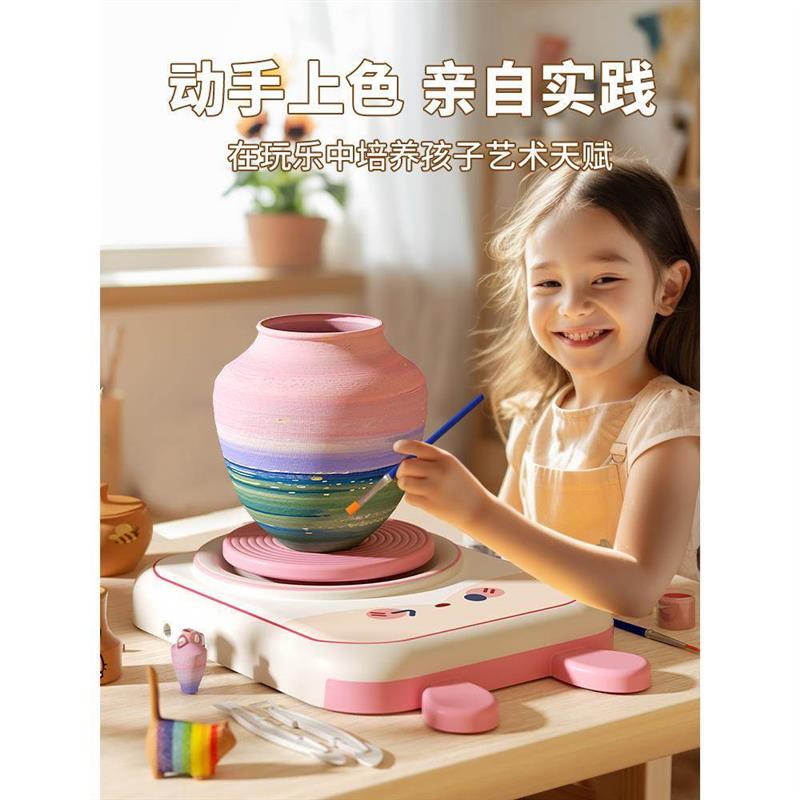 软陶泥儿童陶艺机小学生专