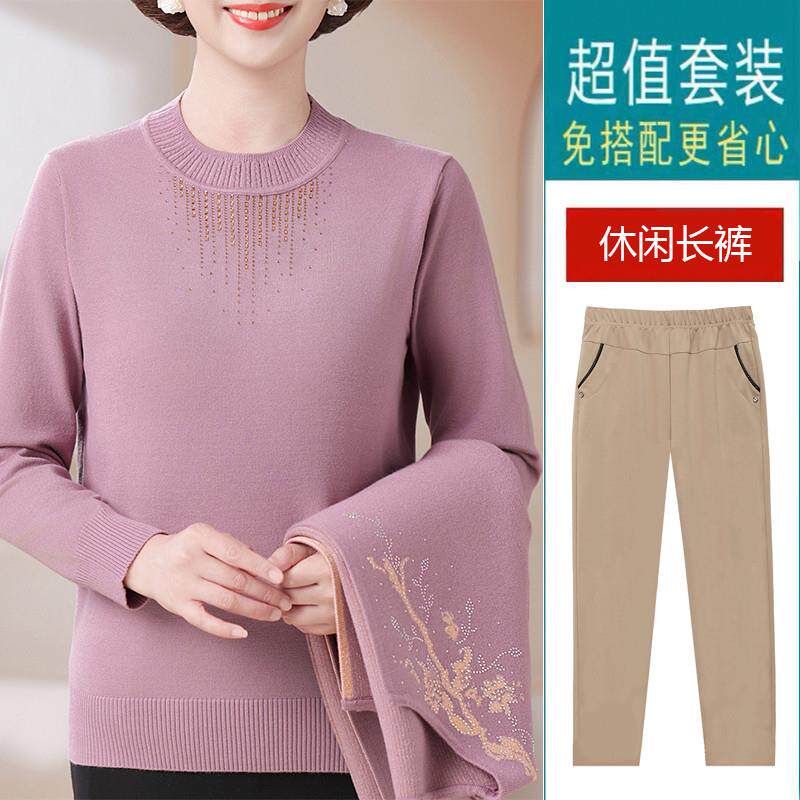 新品中老年妈妈装针织衫两件套中年女装开衫外套洋气高贵毛衣两件