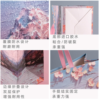 雪山礼品袋创意精美化妆品手提袋服装店结包装袋购物袋子