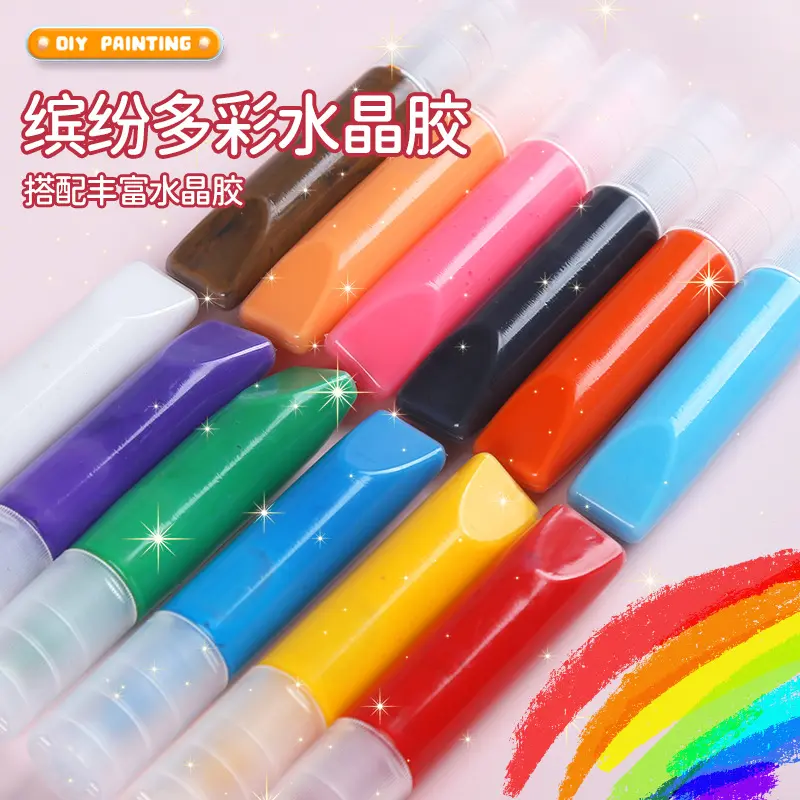 免烤水晶胶画太阳捕器窗挂件涂鸦书包扣益智玩具