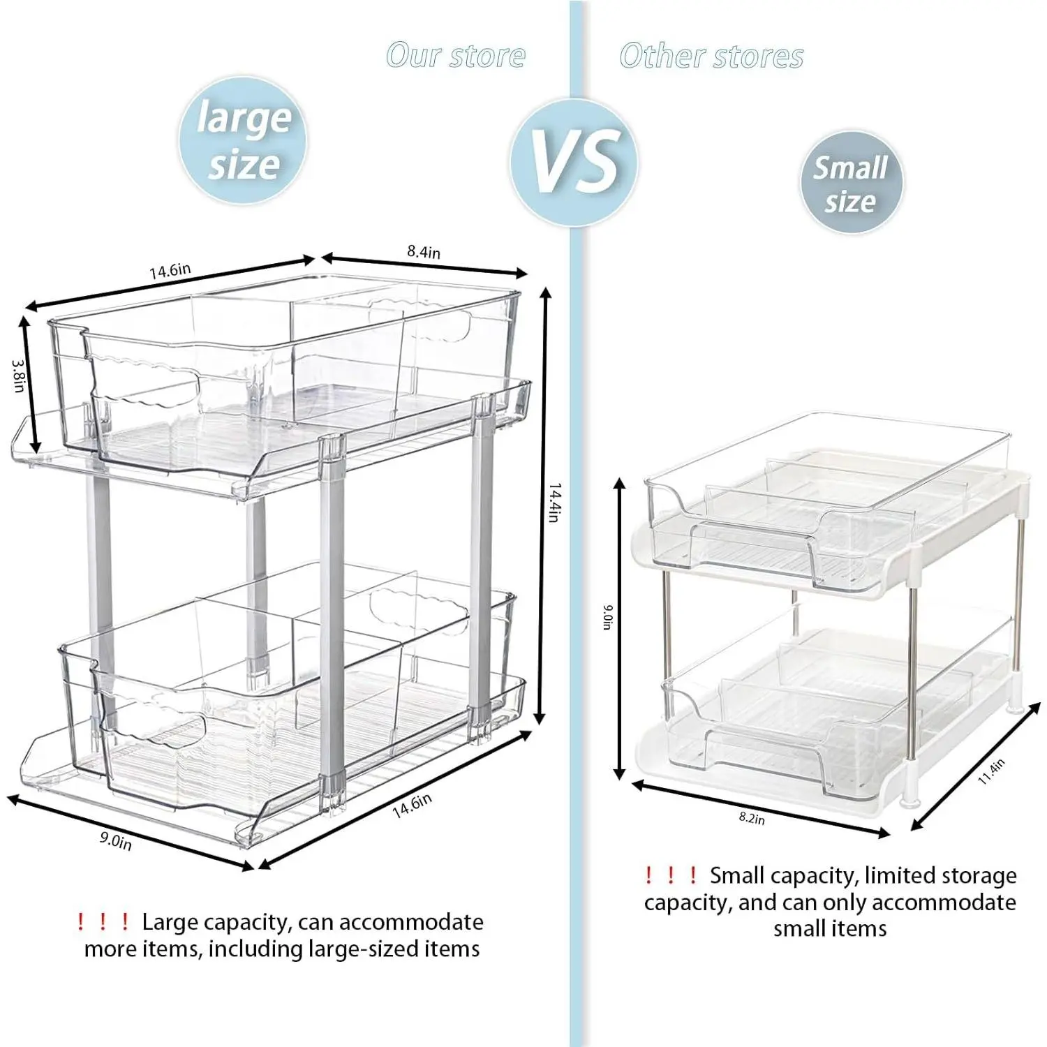 透明铝合金双层抽拉式橱柜收纳架厨房储物盒厨下收纳盒置物架