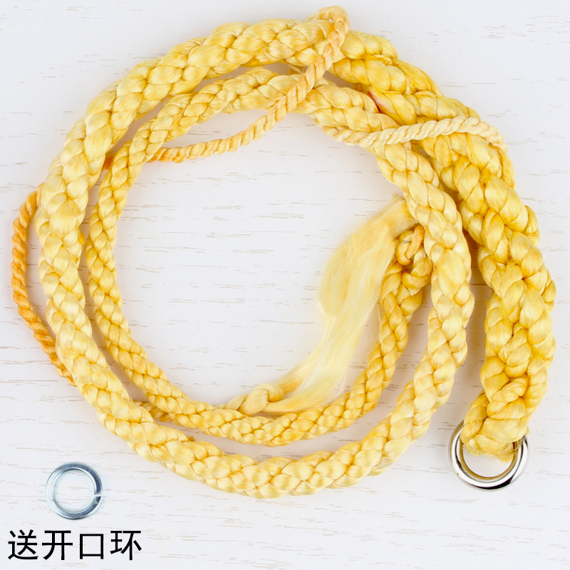 麒麟鞭稍健身鞭响鞭甩o鞭钢鞭配件辫梢鞭梢迪尼麻鞭哨鞭釉尼龙鞭