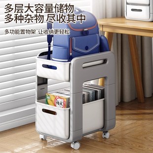 书包置物架可移动小推车书本收y纳架神器家用多层放书包桌下滑轮