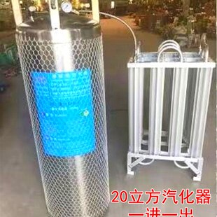 液态二氧化碳低温金属软管 液氧液氮杜瓦瓶导N气管LNG气化器连接