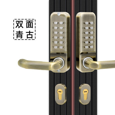别墅门密码锁防水户外庭院门窄框门锁断J桥铝锁双面密码锁铁艺门