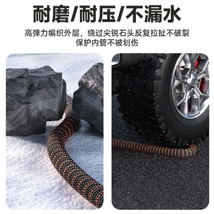 伸缩水管家用高压接自来水浇水浇花神器洗车防爆防冻便携魔术软