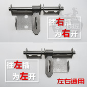 不锈钢门锁扣搭扣 防盗大木门锁8 加厚门栓w门插销免打孔室内明装