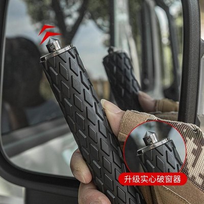 精工自动弹f簧伸缩三节甩棍防身武器合法用品车载甩棒实心自卫