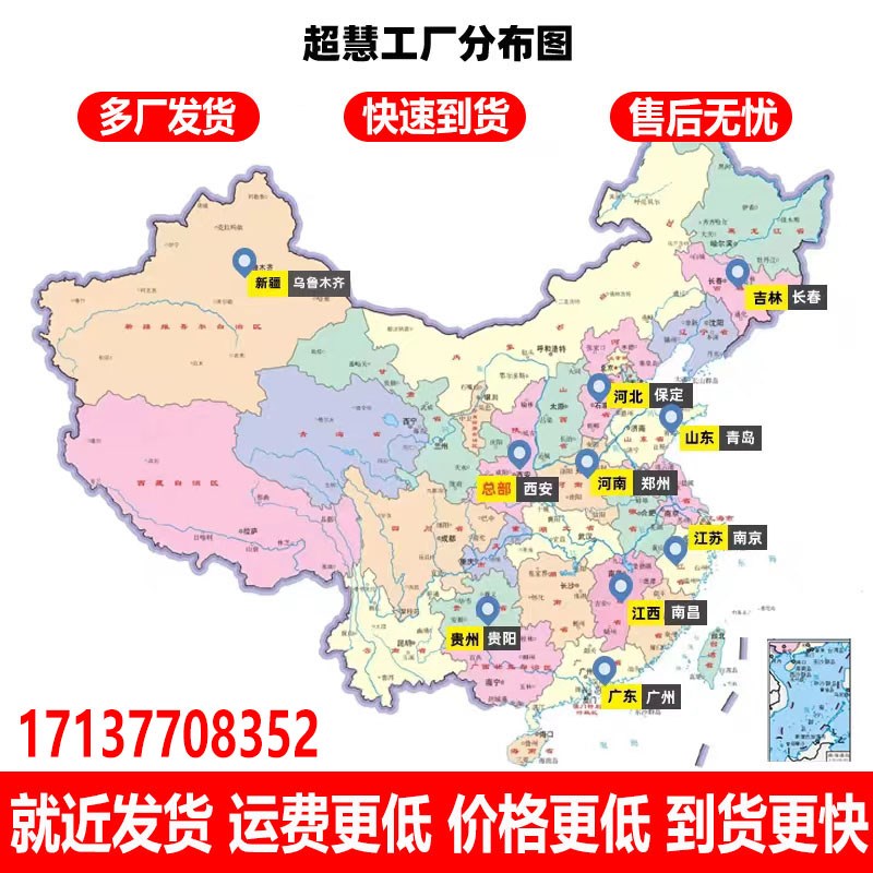 超细水泥注浆料400目600目1200目隧I道矿井地基堵漏注浆超细混凝