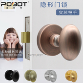 简约黑色隐形门锁单m面锁暗门锁电视背景墙隐藏门锁室内卧室暗门