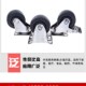 3寸4寸5寸304m不锈钢耐高温脚轮万向轮烤炉烤箱轮子推车烘炉刹车