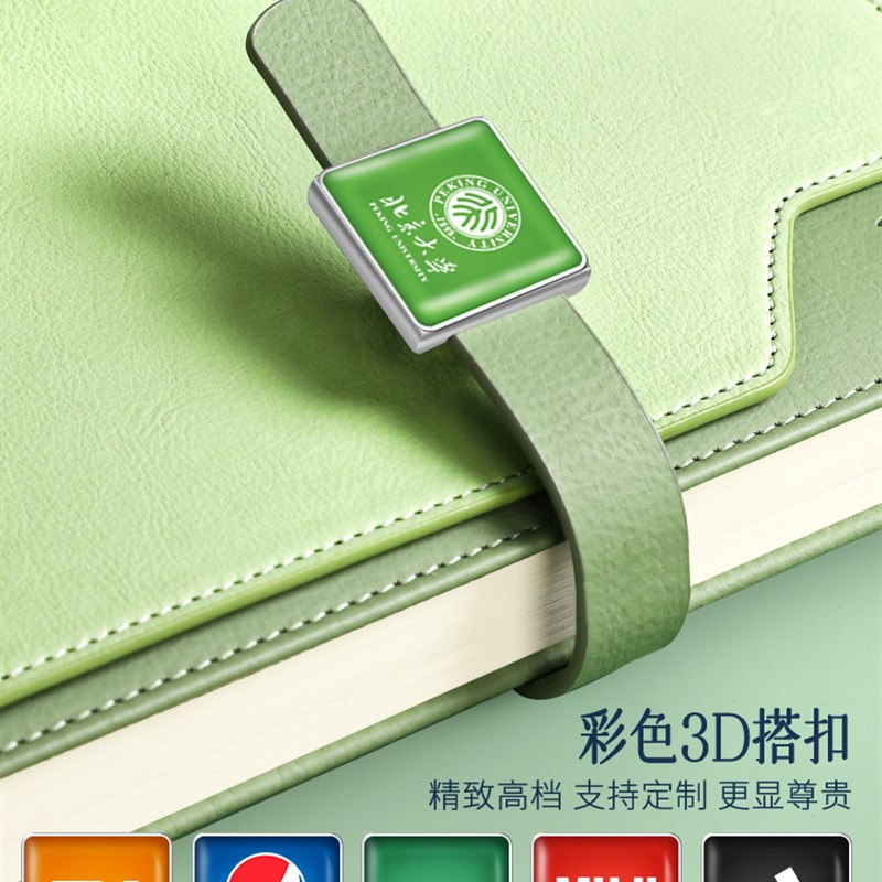 商务笔记a本子礼盒套装定制会议实用水杯企业纪念品礼物高颜值毕