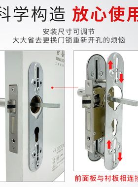 室内门锁房间门卧室木门可调节免打孔不锈钢5N0面板门把手锁具配