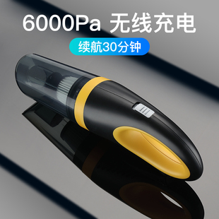 车载吸尘器无线充电p汽车用家用大功率吸力车内小型迷你手持式
