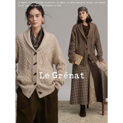 Le Grenat秋冬女老钱绞花青果领翻领牛角扣羊毛混纺毛衣针织开衫