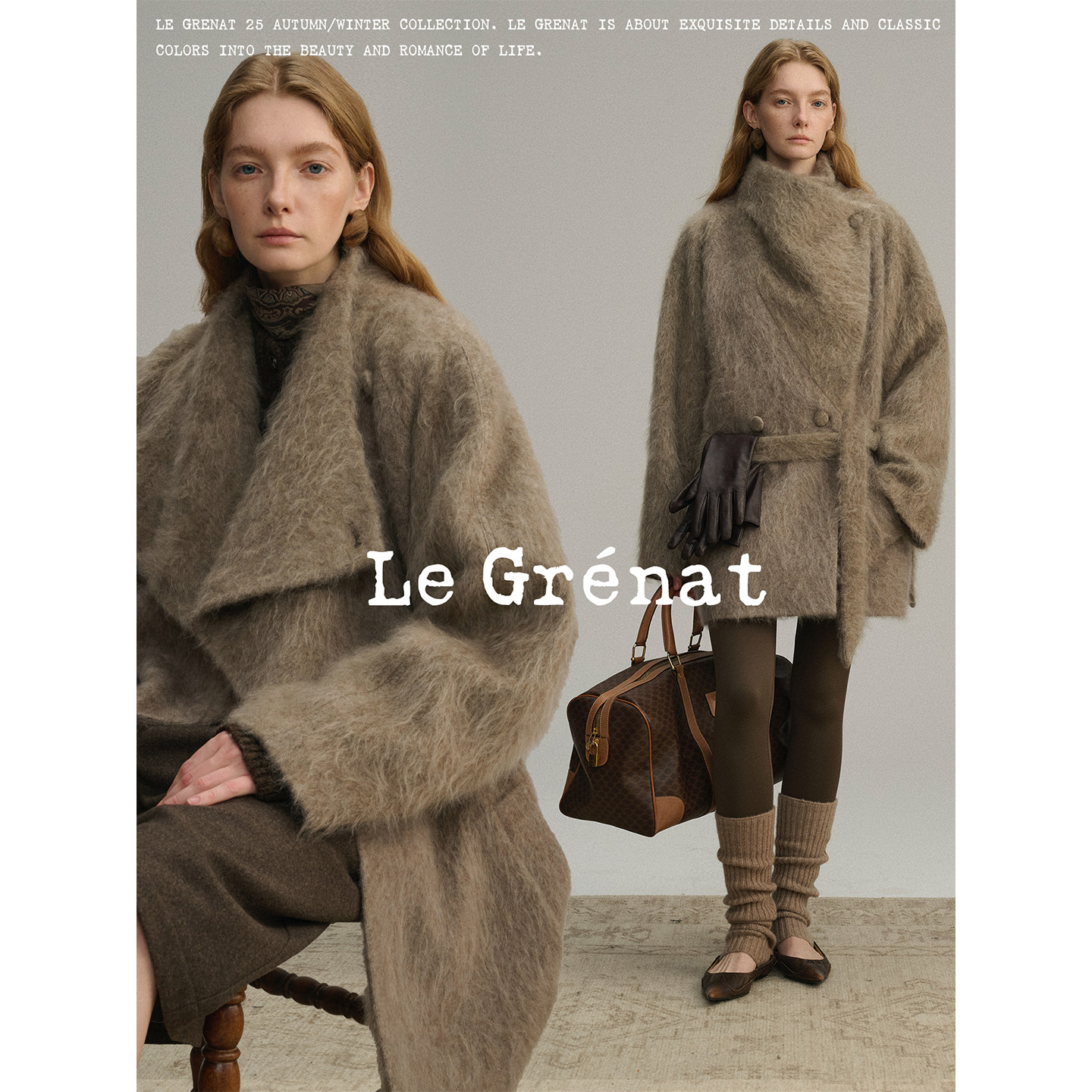 Le Grenat冬季老钱风羊绒羊毛混纺毛呢拉毛中长款系腰带立领外套