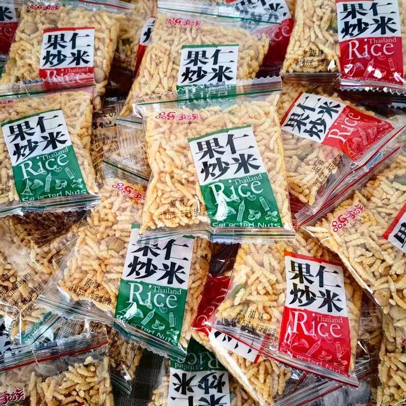 湖南特产品乐家族浏阳炒米小零食原味咸味甜味零食独立小包旗舰店