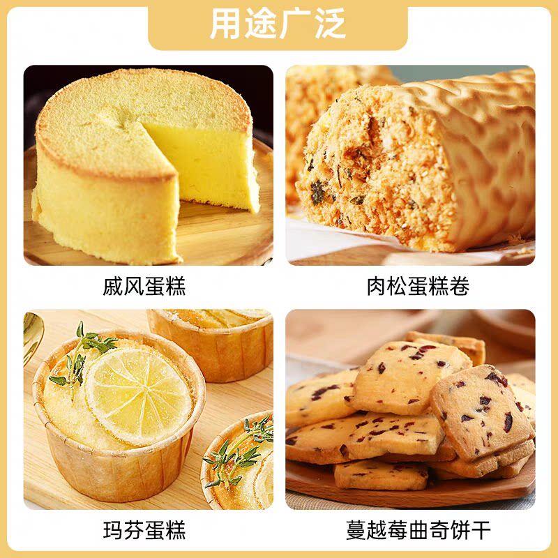 韩国幼砂糖烘焙专用ts速溶5斤细砂糖家用商用做糖葫芦糖果蛋糕点