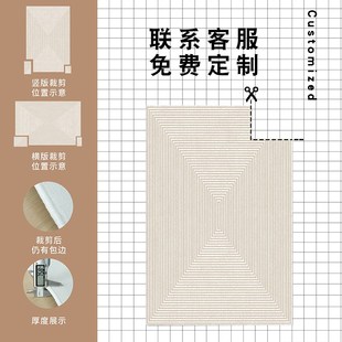 饰床边毯卧室榻榻米窗台 简约清新阳台防滑l耐脏飘窗垫家用房间装