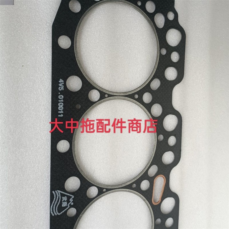 洛拖4V5缸垫 汽缸垫 缸盖垫 C东方红LR4V5缸垫 东方红缸垫