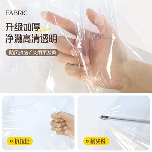 楼梯口空调隔冷气门帘隔断帘客厅阳台透明挡风神T器保暖防风遮挡