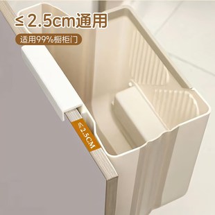 可折叠家用厨余橱柜X门厕所收纳桶 奶油风折叠垃圾桶厨房壁挂式