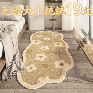 床边毯卧室客厅极A简轻奢高级感长条不规则防滑地垫 地毯异形新款