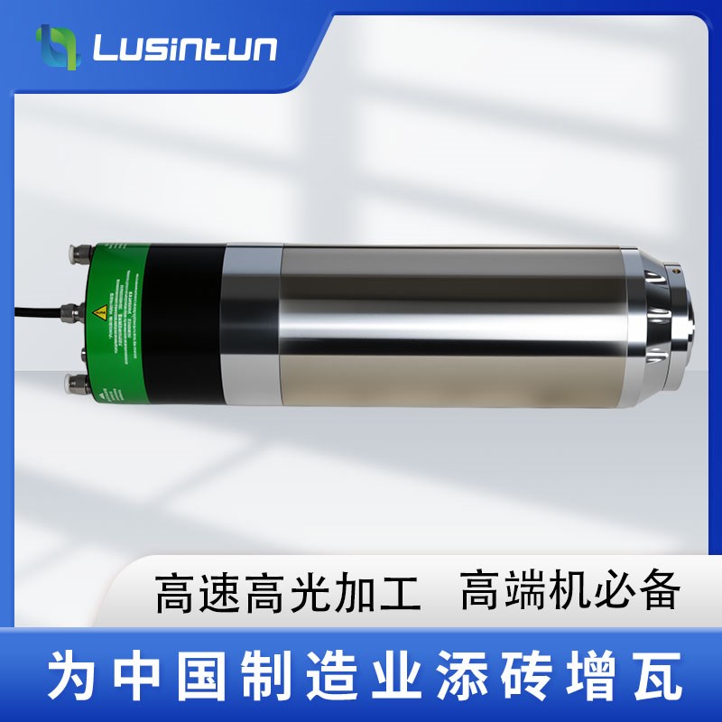 HSK40E五轴自动换刀主轴铣雕高扭矩陶瓷K球轴承CNC加工中心雕刻机