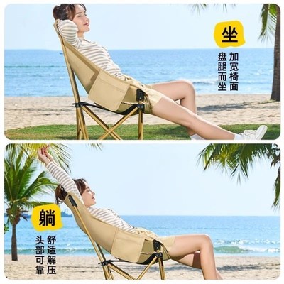 考研背书椅子折叠椅凳子板凳月亮椅大学生N马扎便携户外小型舒适