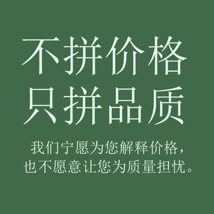 1米8床 冰丝全包简约保护套 床头罩2024年新款 A布艺床头套罩夏季