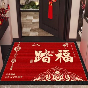 喜庆门 入户门地垫家用门k口垫进门脚垫红色出入平安加厚防滑中式