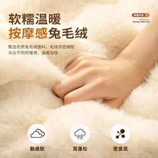 房间客厅加厚毛绒纯色地 兔兔绒地毯女孩卧室床边奶油风202D4新款