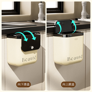 家用翻盖卫生间厕所大号壁挂式 厨房垃圾b桶挂式 带盖收纳桶厨余