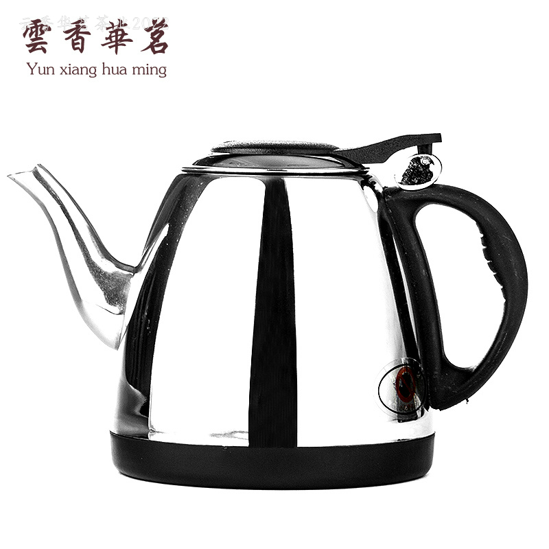 聚森电磁茶炉自动上水加水抽水茶道功夫烧水304不锈Z钢电热水壶
