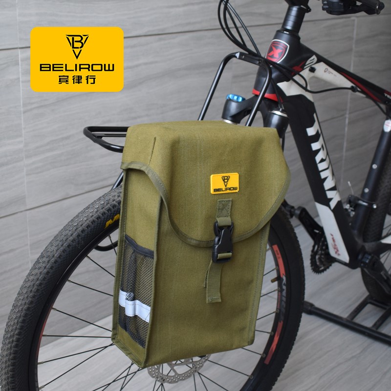 山地自行车长途骑行旅行前侧包前驮包前货架包公R路车前包防水帆