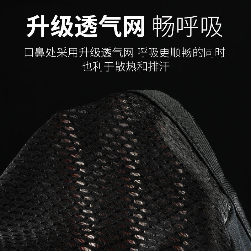 夏季冰丝防晒面罩男n遮全脸防紫外线骑车钓鱼透气帽檐面巾女电动