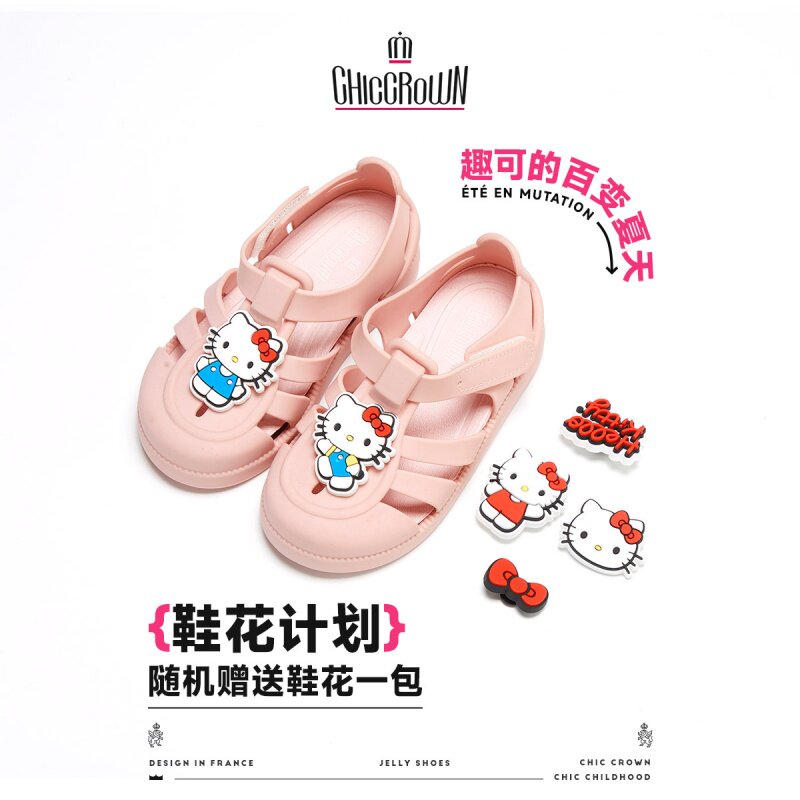 趣可ChicCrown女童凉鞋夏季