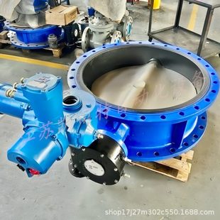 矿用隔爆型一体电动瓦斯蝶阀WSD941X 带485通讯接口 10Q DN500