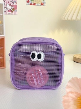 韩国ework立体大容量网眼化妆洗漱包数码整理包旅行杂物收纳包