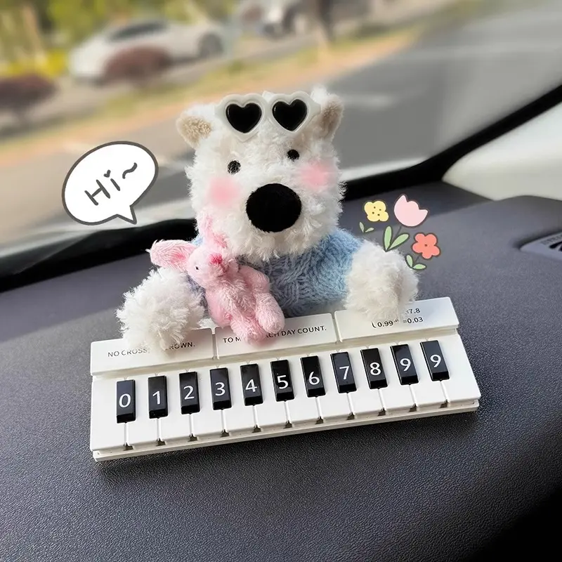 可爱西高地挪车电话牌汽车临时停车号码牌车载移车电话车内摆件女