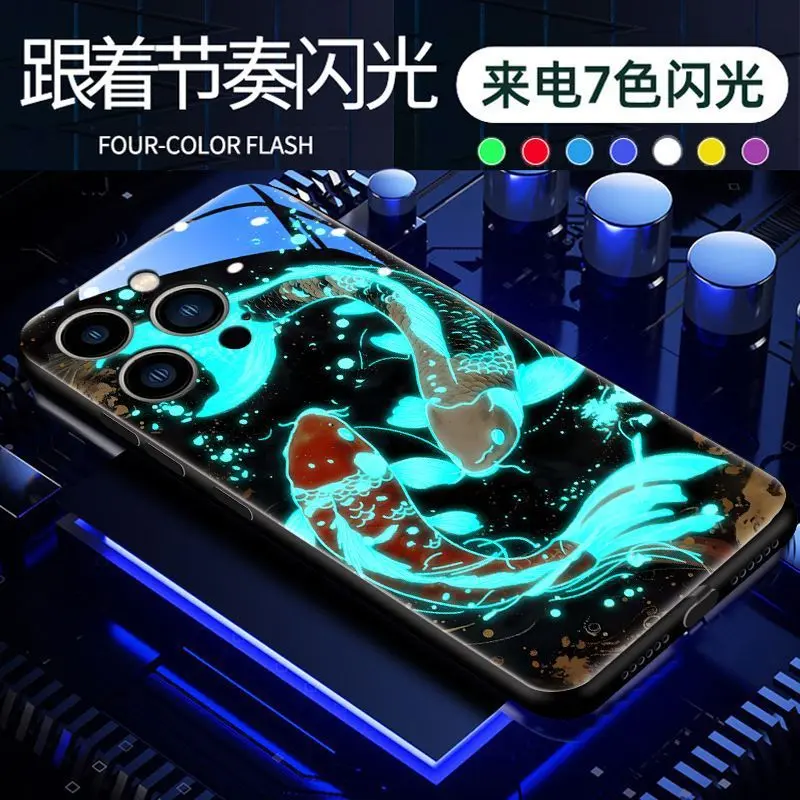 适用乾坤锦鲤发光/////oppo来电闪手