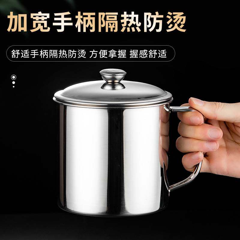 304食品级不锈钢烤梨水杯子儿童幼儿园小口杯大容量家用茶缸带盖
