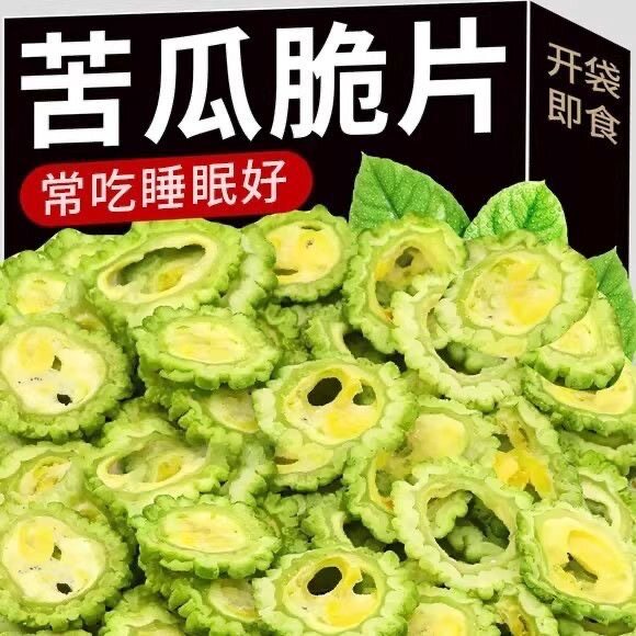 不加糖苦瓜脆片即食苦瓜片脱水回甘独立包装低卡解馋零食药食同源