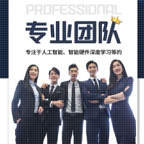 机器学习复现跑通python代编程深度学习模型训练知识图谱神经网络